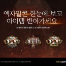 주식회사 레드펄 이미지