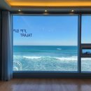 경주 감포트라제2 이미지