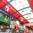 축산물시장(3) 이미지
