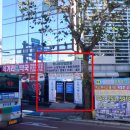 육거리큰약국 이미지