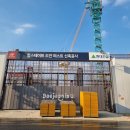 천재원공인중개사사무소 네이버블로그