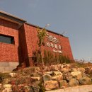 하루를봄 | [전남 무안 펜션] 하루를봄 펜션/풀빌라 봄 후기