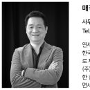 건축사사무소주단