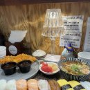 스시가탐나도 이미지