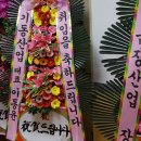 동구청5층