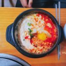 동막골 손두부 이미지