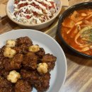 1313 | 수원 닭강정 맛집 천년닭강정 수원장안점 방문 후기