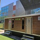 진량국민체육공원 이미지