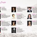 제주특별자치도 성악협회 네이버블로그