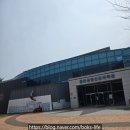 (주)에이원생명과학 | 홍천 아이랑 홍천생명건강과학관, 홍천남산산림욕장, 홍천남산유아숲체험