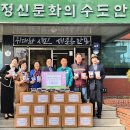 일직면행정복지센터 이미지