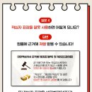 적십자약국 이미지