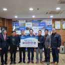 대청농협 이미지