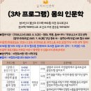 비전도서관 이미지