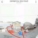 클리프스테이 이미지