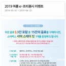 킷커피