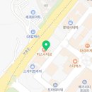 견생냥품 무인24시 양주 고읍점 네이버블로그