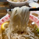 포트리스플러스 쌀국수 이미지