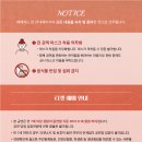 방방곡곡 [Orchestral Jazz- Tschuss Jazz Era] 이미지