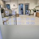 성락주유소앞 사거리(성락주유소앞) 이미지