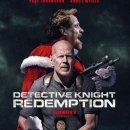 Detective Knight 이미지