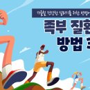 메트로신경외과의원 이미지