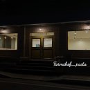 연천농협주유소 | 연천읍 맛집 베스트 10 순위 추천