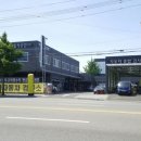 인영자동차공업(주) 이미지