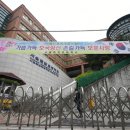 돈암초등학교 이미지