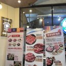 백두산 신기시장본점 이미지