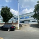 한유산업 이미지