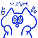 롯데컨버스 - 고양시 일산동구 중앙로 1283 | 롯데컨버스