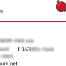 (주)리코팜 이미지