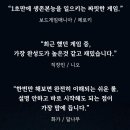 캠퍼캠핑 네이버블로그