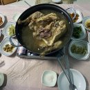 황금닭집 이미지