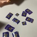 오늘도 이쁘개 | [냥냥]고양이 시니어 사료 : 하림 밥이보약