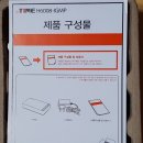 H6008 | 아이피타임 H6008 스위칭허브 후기