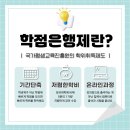 멘토1학사