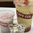 카페CCD 부산송도점 네이버블로그