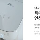 청정CS