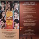 (주)옻칠문화연구소 | 11월 문화투어 <성곽길 인문학 시간여행> With 성곽길 문화연구소"최철호"소장님