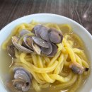 황도바지락손칼국수 이미지