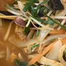 구암동197 이미지