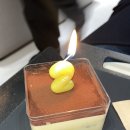 드래곤마운틴 이미지