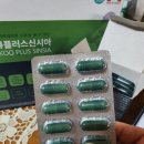 더플러스약국 이미지