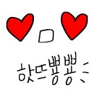 동산태권도장 이미지