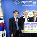 운제농장 뉴시스