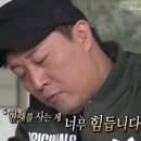 안진4길 이미지