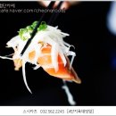 스시카츠 이미지