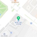 지에스25 송도쉐라톤점 이미지